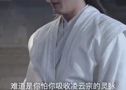 【我自逍遥】88集短剧全集免费畅看