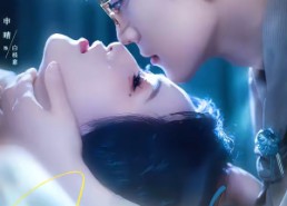 【南风有信】80集短剧全集免费在线高清赏