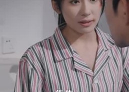 【请不要放开我的手】80集免费短剧在线速看