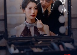 【余温陷阱】60集短剧完整版免费看