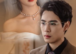 【奈何流年枉情深】96集短剧免费全集畅看