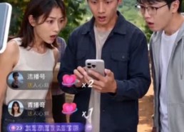【返乡卖苹果，我靠直播逆袭成果王】59集短剧免费在线完整赏