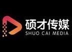 【高铁错连老公蓝牙，莫太太高调离婚了】65集短剧在线播放完整版
