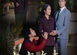 【家家有本难念的经】34集免费短剧在线完整观