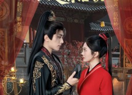 【传国玉玺当定情信物】64集短剧全集免费观瞧