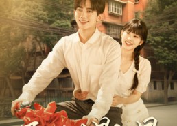 【互为倒影的星】72集短剧在线免费看全