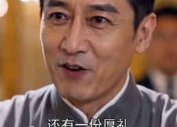 【七年蛰伏，一朝归来天下惊】80集精彩短剧免费在线赏