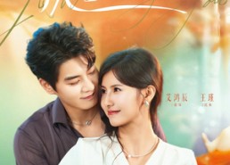 【沈鱼落晏】77集免费短剧在线畅享