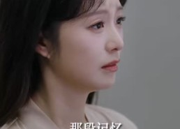 【予你二次心动】61集短剧免费在线赏阅