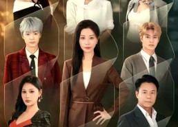 【虎妈驾到，全家反骨仔乖乖立正】72集短剧免费全集观映