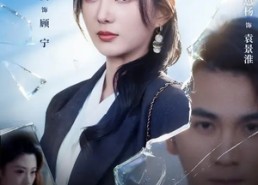 【撞破小三产检那天，我撕了结婚证】70集精彩短剧在线赏看