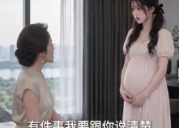 【苏小姐独美第二季】136集短剧免费全集速看
