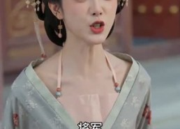 【将军要娶平妻，我直接递和离书】71集短剧完整在线免费播