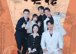 【我的三个儿子是大佬】81集在线看短剧完整版