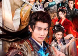 【天命红颜劫】80集短剧免费全集在线览看