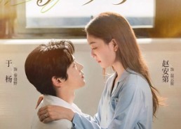 【闻香识你】58集短剧免费全集畅快看