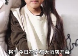 【萌娃三姐弟来助攻爹地动心啦】70集短剧免费在线赏看全集