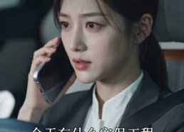 【邻居占我停车位：我反手给她送一份大礼】40集短剧免费全集直看