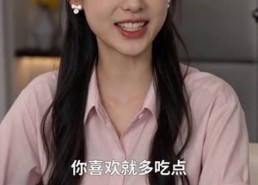 【我以聚变证少年】50集短剧免费全集赏阅