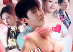 【从今天开始做男神】85集短剧免费全集观映