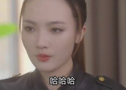 【天降未来芯片】34集短剧全集免费观瞧