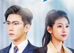 【上岸先斩糟糠夫】70集短剧免费高清观看