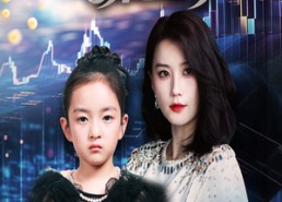 【魔法少女操盘手】58集免费短剧全集赏看