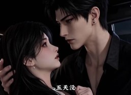 【度淼入年：心动瞬间】165集短剧免费高清在线看