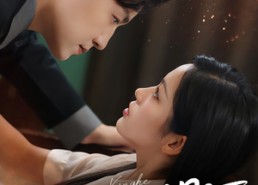 【他是山川星河】74集短剧全集免费看