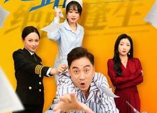 【绝路逢生】83集短剧免费全集在线赏视