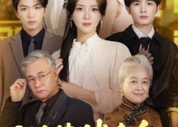 【别惹胖千金】70集短剧免费全集赏观