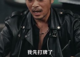 【时间暂停，我能掌控一切】104集短剧全集免费赏看