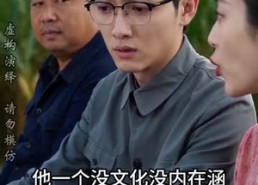 【陈阳的故事之1975】94集精彩短剧免费直看