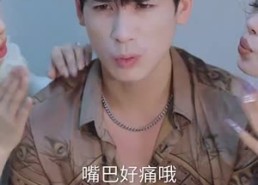 【爱不是逆来顺受】63集短剧免费高清在线看