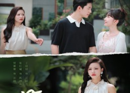 【若你待我如初见】71集短剧全集在线尽情看