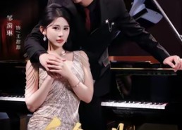 【千金一曲幻君来】70集短剧免费在线赏阅