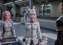【硬核小护工，误把星际战神当大猫狂撸】59集短剧免费在线观览