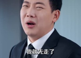 【勿扰模式已失效】77集免费短剧在线悦看