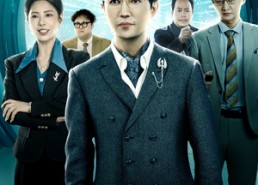 【胜券在握之打工人的怒火】32集免费短剧全集观看