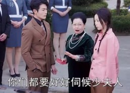 【幸运偏爱】67集短剧在线免费完整看