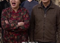 【替嫁孤女被捧上天】36集短剧完整版在线播放
