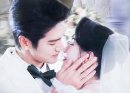 【诱她入局】51集短剧免费在线全集收看