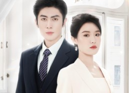 【真情惨千金】80集短剧全集免费在线高清看