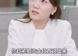 【闪婚霸总放肆宠】83集短剧免费完整版在线看