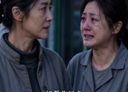 【十年恩偿】61集短剧免费全集在线赏映
