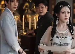 【娱圈风水之明星禁忌档案】85集短剧完整版在线看
