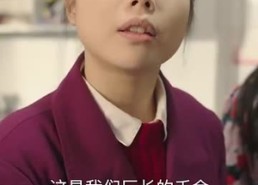 【假如给我3天光明】80集短剧免费全集看播