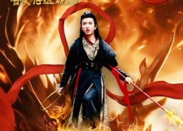 【哪吒之替天行道】70集免费短剧全集畅快看