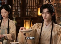 【我自由后首辅大人当起了寡夫】117集免费短剧全集速播