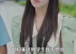 【女帝赠我万两金我替佳人守国门】102集免费短剧在线全集看